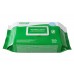 Clinell Universal Wipes (Green Pack) x 200's 